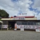 삼청골명가The수제비 | 남양주 맛집 / 삼청골 명가 The 수제비 옹심이 뚝딱 내돈내산후기