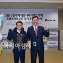 광주스포츠 이미지