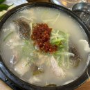 수복돼지국밥 연산점 | [부산 명장동] 수복돼지국밥 내돈내산후기 로컬맛집