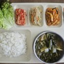 대구청춘센터