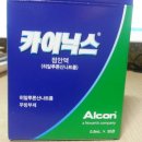 원평연합의원 이미지