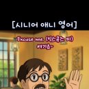 모먼트비(moment.b)