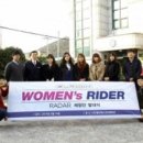 북악잭니클라우스 | 엘파마 우먼스 활동을 마치며...1