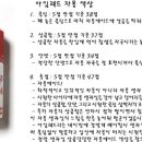 월드베이프 이미지