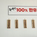정재국한우소고기국밥