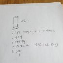 병삼농장 이미지