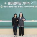 (주)명성엔지니어링 매일신문