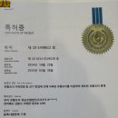 주오리 이미지