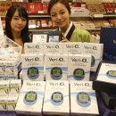 (주)미코바이오메드 이미지