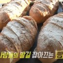 삼일월