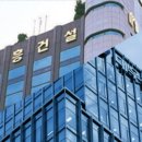 ﻿&#39;대우&#39; 삼킨 중흥그룹 결국 탈 날까...1.2조 빚투경영에 실적 하락 이중고 이미지