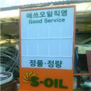한진애드 - 광진구 긴고랑로 88-1 | 한진애드