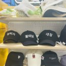 가족 보드게임 이미지
