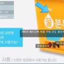 남강셀프세차 네이버블로그