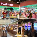 투자선택 프로세스 이미지