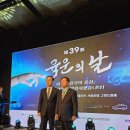경북자동차검사정비공장 경북도민일보