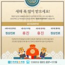 본의원 이미지