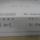 인제대학교해운대백병원 이미지