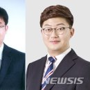 박형배