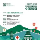 토지주택박물관 이미지