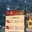 대구종합유통 | [대구/산격동] 산격동 치킨 "조이스치킨" 치맥하기 좋은곳