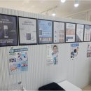 수블리네일