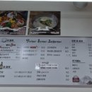 귀래순대국