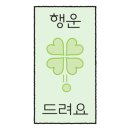 어스베이글 이미지