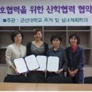 위아(주) 이미지