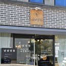 소반상점 이미지