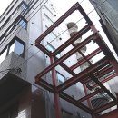 진짜루 - 서대문구 | 진짜루