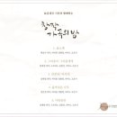 영컴퍼니 이미지