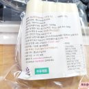 연성목장 이미지