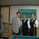 수 당구마을 이미지