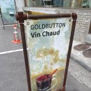 골드카페 이미지