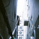 리필름 이미지
