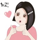 모현아름다운의원 이미지