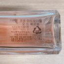 항수유통 - 음성군 | 항수유통