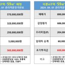 이문34 이미지