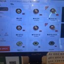 가야냉면 이미지