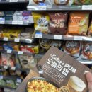 지에스25 서울적십자병원점 이미지