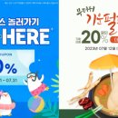 내내농수산 이미지