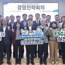 소상공인발전경영본부