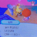 [상하이 1일 차] 여행 가서 누가 스냅에 10만 원이나 씀? 안녕하세요 누입니다