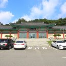 금산-27 이미지