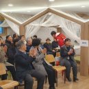 부영6단지경로당 이미지