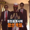 우리동네대장 이미지