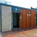 도곡2리 마을광장 이미지