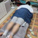 신의손교정원