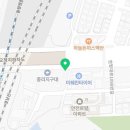 대덕부분정비공업사 이미지